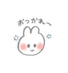 もこもこくんとふわふわうさぎ（個別スタンプ：3）
