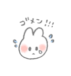 もこもこくんとふわふわうさぎ（個別スタンプ：6）