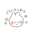 もこもこくんとふわふわうさぎ（個別スタンプ：9）