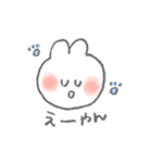 もこもこくんとふわふわうさぎ（個別スタンプ：11）