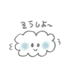 もこもこくんとふわふわうさぎ（個別スタンプ：12）