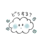もこもこくんとふわふわうさぎ（個別スタンプ：13）