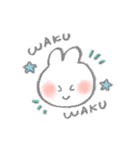 もこもこくんとふわふわうさぎ（個別スタンプ：14）