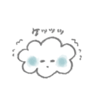 もこもこくんとふわふわうさぎ（個別スタンプ：15）