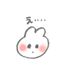 もこもこくんとふわふわうさぎ（個別スタンプ：16）