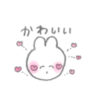 もこもこくんとふわふわうさぎ（個別スタンプ：17）