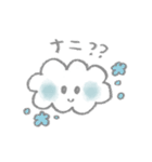 もこもこくんとふわふわうさぎ（個別スタンプ：18）