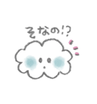 もこもこくんとふわふわうさぎ（個別スタンプ：21）