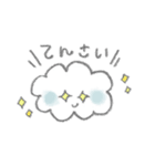 もこもこくんとふわふわうさぎ（個別スタンプ：23）