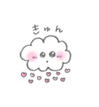 もこもこくんとふわふわうさぎ（個別スタンプ：31）
