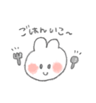 もこもこくんとふわふわうさぎ（個別スタンプ：33）