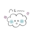 もこもこくんとふわふわうさぎ（個別スタンプ：36）