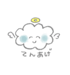 もこもこくんとふわふわうさぎ（個別スタンプ：38）