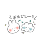 もこもこくんとふわふわうさぎ（個別スタンプ：40）