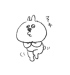 ゆるいうさぎのやつ（個別スタンプ：1）