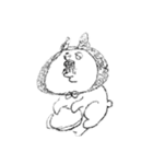 ゆるいうさぎのやつ（個別スタンプ：12）