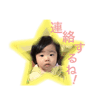 可愛い娘のスタンプ。（個別スタンプ：1）
