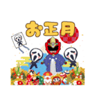 音楽戦士ビート Vol.2（個別スタンプ：2）