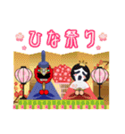 音楽戦士ビート Vol.2（個別スタンプ：5）