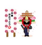 音楽戦士ビート Vol.2（個別スタンプ：6）