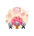 音楽戦士ビート Vol.2（個別スタンプ：7）
