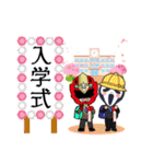 音楽戦士ビート Vol.2（個別スタンプ：8）