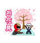 音楽戦士ビート Vol.2（個別スタンプ：9）