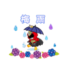 音楽戦士ビート Vol.2（個別スタンプ：11）