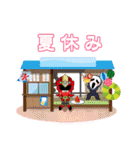 音楽戦士ビート Vol.2（個別スタンプ：12）