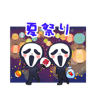 音楽戦士ビート Vol.2（個別スタンプ：16）