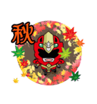 音楽戦士ビート Vol.2（個別スタンプ：18）