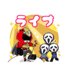 音楽戦士ビート Vol.2（個別スタンプ：21）