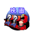 音楽戦士ビート Vol.2（個別スタンプ：23）