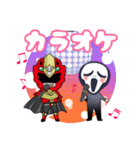 音楽戦士ビート Vol.2（個別スタンプ：24）