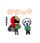 音楽戦士ビート Vol.2（個別スタンプ：27）