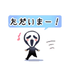 音楽戦士ビート Vol.2（個別スタンプ：28）
