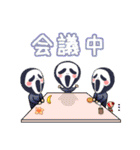音楽戦士ビート Vol.2（個別スタンプ：29）