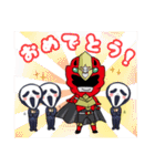 音楽戦士ビート Vol.2（個別スタンプ：30）