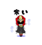 音楽戦士ビート Vol.2（個別スタンプ：32）