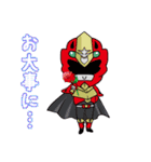 音楽戦士ビート Vol.2（個別スタンプ：33）