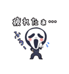 音楽戦士ビート Vol.2（個別スタンプ：35）