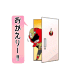 音楽戦士ビート Vol.2（個別スタンプ：36）