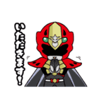 音楽戦士ビート Vol.2（個別スタンプ：37）