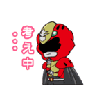 音楽戦士ビート Vol.2（個別スタンプ：39）