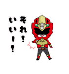 音楽戦士ビート Vol.2（個別スタンプ：40）