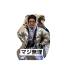MTK numberstamp（個別スタンプ：5）