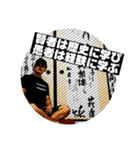 NEXTFIT Kento Official stamp（個別スタンプ：2）