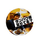 NEXTFIT Kento Official stamp（個別スタンプ：6）