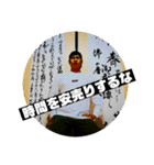 NEXTFIT Kento Official stamp（個別スタンプ：9）