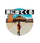 NEXTFIT Kento Official stamp（個別スタンプ：12）